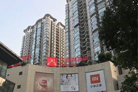 奔驰MTU系列